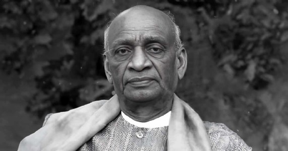 Sardar Vallabhbhai Patel