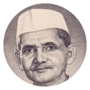 Lal Bahadur Shastri