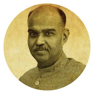 Shyama Prasad Mukherjee